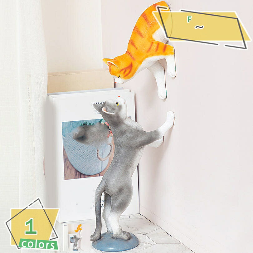 500円OFFクーポン 猫の置物 玄関 インテリア 置物 動物の彫像 かわいい 庭 オブジェ 癒しグッズ リビングルーム クリエイティブ デコレーション ワインキャビネット テレビキャビネット ホーム オフィス 工芸品 装飾 プレゼント RaogtCYU saibashop01-10282657 サイバーショップ01 パッケージ画像