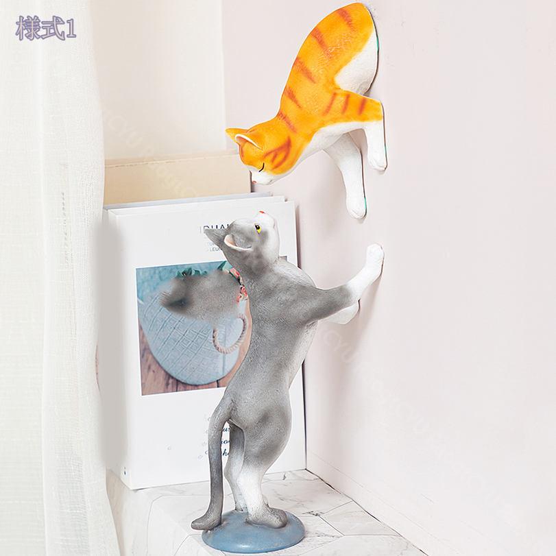 500円OFFクーポン 猫の置物 玄関 インテリア 置物 動物の彫像 かわいい 庭 オブジェ 癒しグッズ リビングルーム クリエイティブ デコレーション ワインキャビネット テレビキャビネット ホーム オフィス 工芸品 装飾 プレゼント RaogtCYU saibashop01-10282657 サイバーショップ01 サンプル画像2