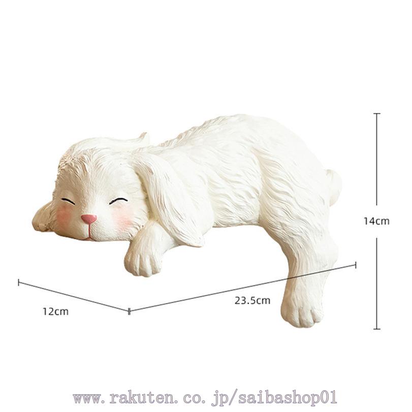 1000円OFFクーポン うさぎの置物 玄関 インテリア 置物 動物の彫像 かわいい 庭 オブジェ 癒しグッズ リビングルーム クリエイティブ デコレーション ワインキャビネット テレビキャビネット ホーム オフィス 工芸品 装飾 プレゼント RaogtCYU saibashop01-10282653 サイバーショップ01 サンプル画像3