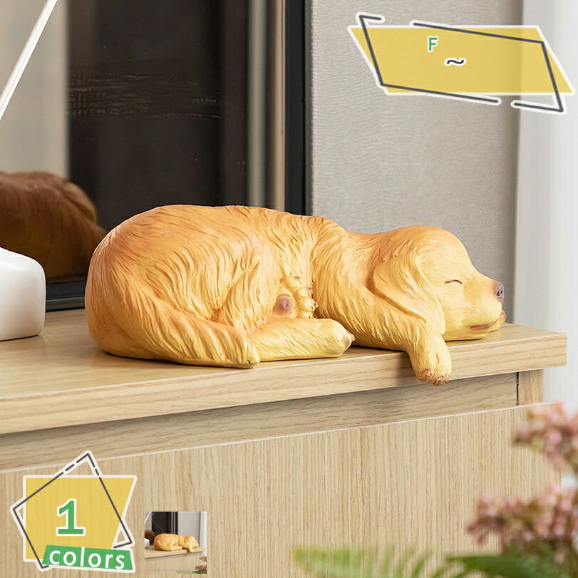 犬の置物 動物 オーナメント ガーデン オブジェ 置物 犬 庭 リアル ガーデニング インテリア 雑貨 庭オブジェ 可愛い 癒しグッズ 庭 耐久性 防水 ガーデンオーナメント 結婚記念日 屋内屋外装飾 アウトドア プレゼント RaogtCYU(3)