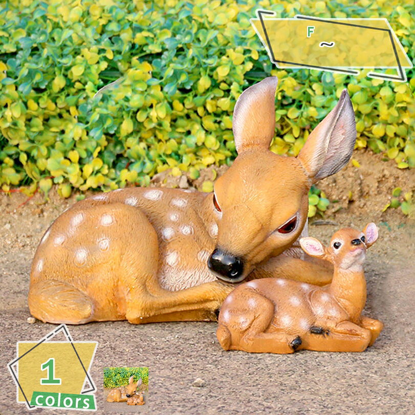 1000円OFFクーポン 置物 かわいい 鹿 オブジェ 動物 オーナメント 庭 リビング 玄関 店舗 室外 ガーデン 装飾 インテリア装飾 部屋装飾品 誕生日プレゼント 飾り物 デコレーション インテリア ガーデニング 園芸 アニマル 癒し 置き物 RaogtCYU saibashop01-10259712 サイバーショップ01 パッケージ画像