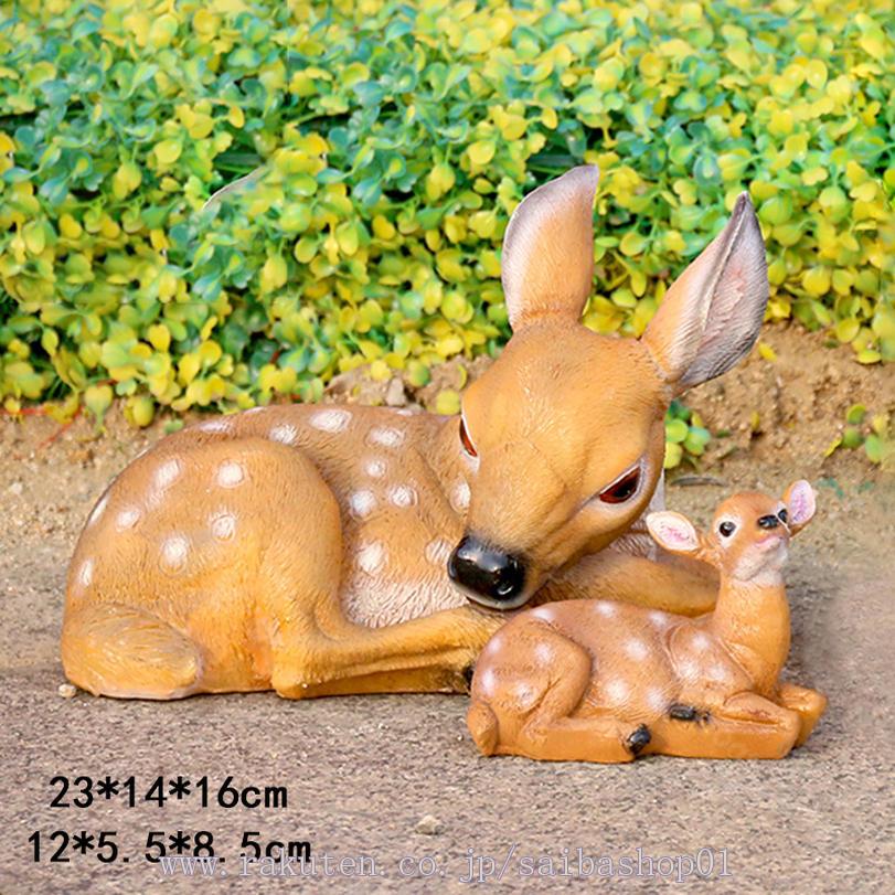 1000円OFFクーポン 置物 かわいい 鹿 オブジェ 動物 オーナメント 庭 リビング 玄関 店舗 室外 ガーデン 装飾 インテリア装飾 部屋装飾品 誕生日プレゼント 飾り物 デコレーション インテリア ガーデニング 園芸 アニマル 癒し 置き物 RaogtCYU saibashop01-10259712 サイバーショップ01 サンプル画像3
