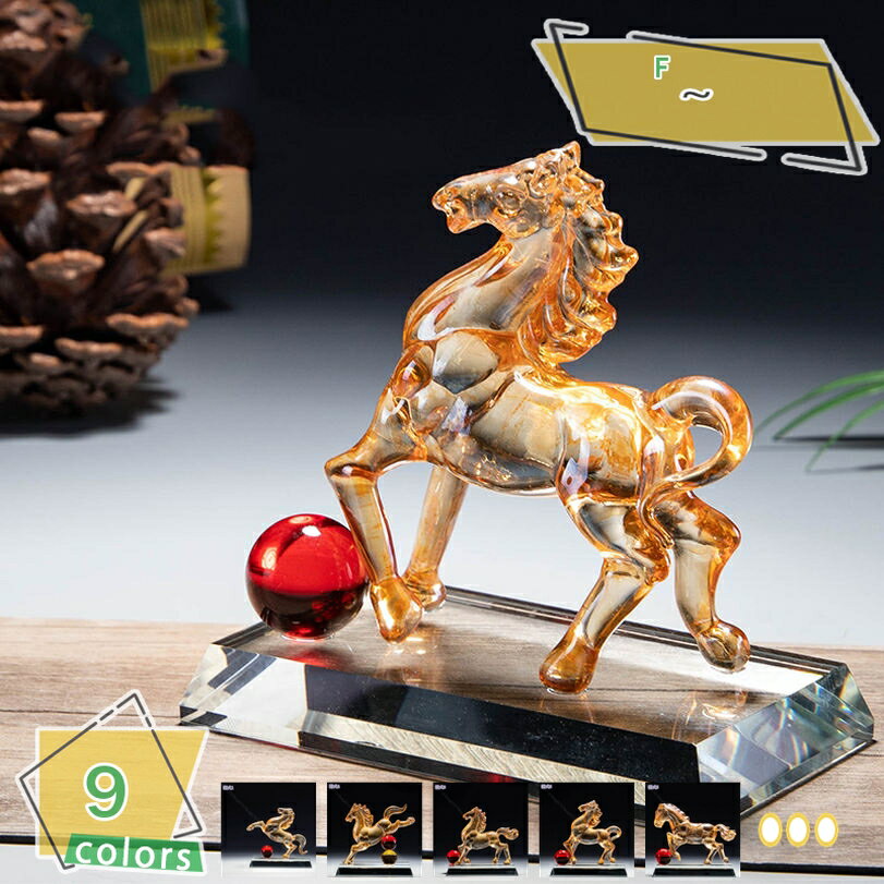 500円OFFクーポン 北欧雑貨 オブジェ 動物 置物 インテリア おしゃれ 北欧 玄関 開運グッズ 家の装飾 ..