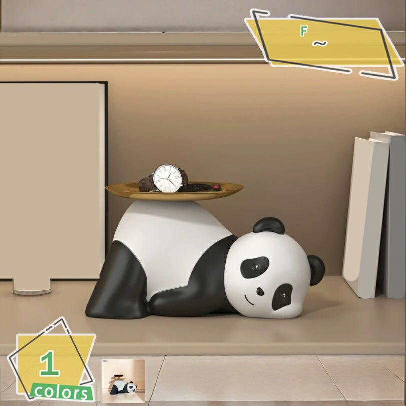 1000円OFFクーポン アニマルオブジェ 置物 インテリア おしゃれ パンダ アニマル 動物 オブジェ かわい..