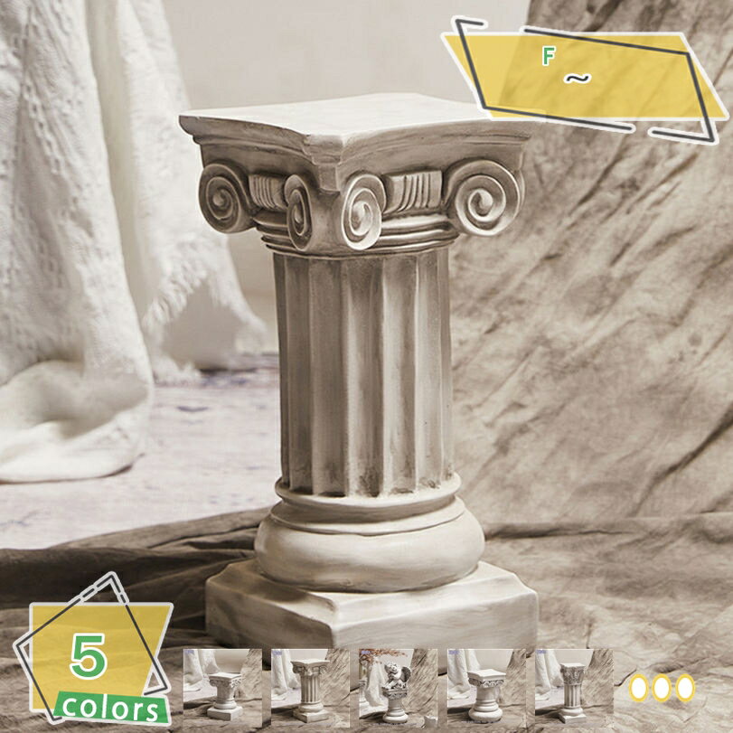 1000円OFFクーポン オブジェ 置物 庭 ガーデニング インテリア エンジェルオブジェ 天使の置物 風水 装..