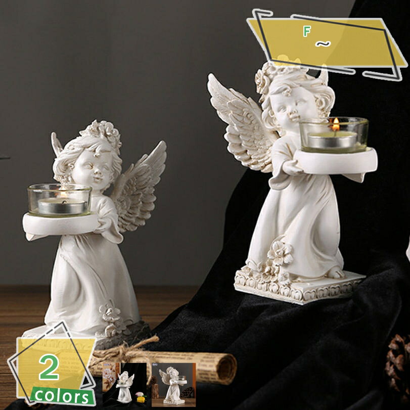 500円OFFクーポン 北欧雑貨 オブジェ 庭 置物 インテリア おしゃれ 北欧 玄関 開運グッズ 家の装飾 天..