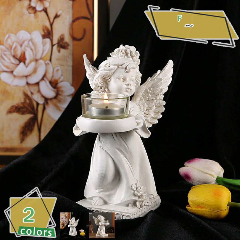 777円OFFクーポン 置物 おしゃれ エンジェル 天使 オブジェ 北欧風 インテリア雑貨 工芸品 オーナメント 記念ギフト かわいい 女性 オフィス用 ホームデコレーション 庭 彫刻 部屋装飾品 カントリー雑貨 癒しグッズ ギフト 新築祝い RaogtCYU
