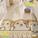 300円OFFクーポン PVC玄関マット 泥落とし 屋外 屋内 おしゃれ アニマル柄 フロアマット ドアマット 室外 室内 店舗用品 洗える ノンスリップ ウォ...