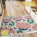 300円OFFクーポン 玄関マット 屋外 泥落とし 花柄 インテリア ラグマット 北欧 おしゃれ 大きい ウェルカムマット 家庭用 泥落としマット エントランス...