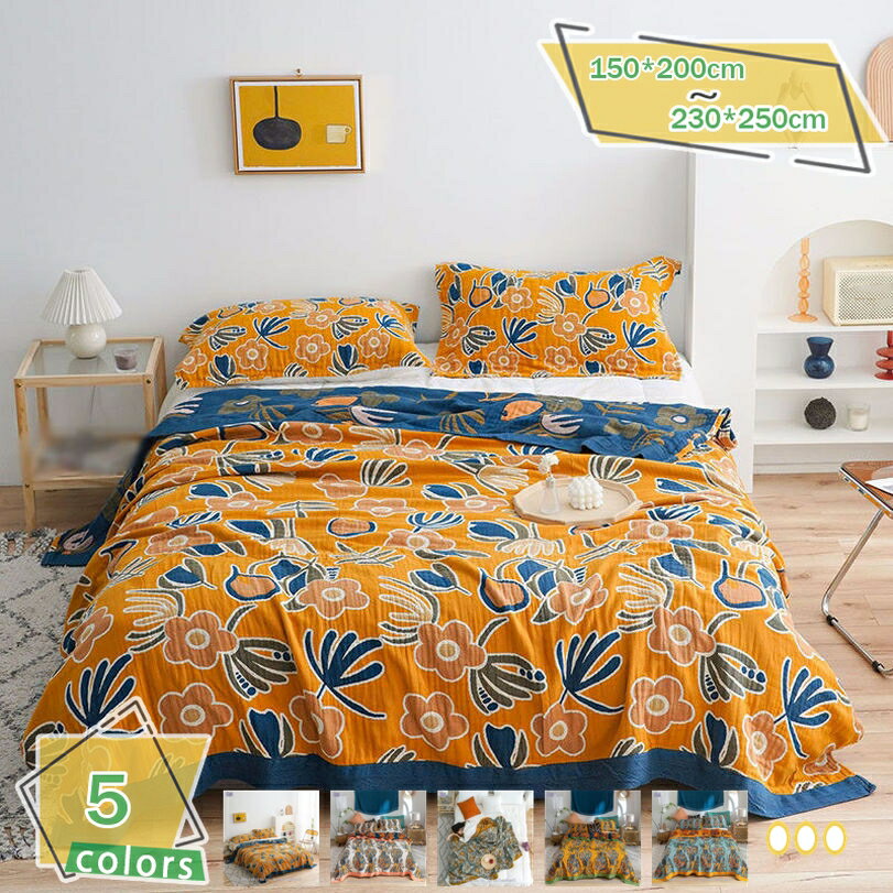 1000OFFݥ å  󥰥 ô 5 ̵ź 100%  å ȩͥ ̲ 륷   å ̵ 餫 ݲ Ҵȩ 饵 к ˤ ե ٥å ե  RaogtCYU