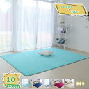 300円OFFクーポン ラグ もっちり 低反発 ウレタン 100×140 ルームマット 防ダニ 滑り止め付 遮音 夏 冬 低反発ラグ マット ラグマット カーペ...