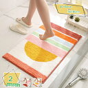玄関マット 泥落とし 大判 おしゃれ ラバー 薄型 風水 北欧 洗える マット 玄関 滑り止め ラグ ラグマット ドアマット 泥除け 業務用 家庭用 足ふきマッ...