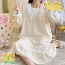 500円OFFクーポン ルームウェア もこもこ パジャマ レディース 秋 冬 裏起毛 スクエアネック ワンピース ロング丈 レース付き 蝶結び 部屋着 かわいい...