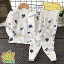 300円OFFクーポン ベビー服 パジャマ キッズ 上下セット 長袖 赤ちゃん 肌着 女の子 コットン寝巻き 子供 ルームウェア 春 秋 冬 部屋着 寝間着 2...