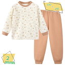 760円OFFクーポン パジャマ ベビー キッズ ルームウェア キルト 子供服 部屋着 子供パジャマ 上下セット 秋冬 長袖 コットン 丸首 長ズボン 女の子 男の子 厚手 保温 春 ナイトウェア かわいい 柔らかい 寝巻き 通園 通学 幼児服 100-140 RaogtCYU
