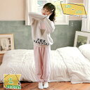 300円OFFクーポン 女の子 パジャマ フランネル 冬 長袖 上下セット 長ズボン ウエスト調節可 キッズ ガールズパジャマ あったか ルームウェア 春秋 2...