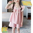 777円OFFクーポン ルームウェア キッズ パジャマセット フリル 可愛い 子供服 女の子 上下セット パジャマ 姫系 半袖 半ズボン 寝巻き セットアップ ...