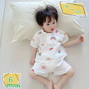 500円OFFクーポン 子供服 セットアップ 男の子 tシャツ 半袖 ショートパンツ 上下セット ベビー服 トップス 赤ちゃん ハーフパンツ 新生児 肌着 キッ...