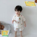 キッズ パジャマ 男児 オーガニック 綿100% 子供 ルームウェア ねまき 上下セット ダブルガーゼ 春夏 前開き 女の子 寝間着 上下2点セット 部屋着 冷...