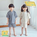 パジャマ 上下セット 綿100% 男の子 半袖 トップス パンツ 子供服 カジュアル 女の子 キッズパジャマ ルームウェア 快適 肌触りがいい 男女兼用 コットン プレゼント ギフト 涼しい 夏服 小学生 お祝い 花火大会 おしゃれ RaogtCYU