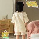 キッズ 半袖 tシャツ ハーフパンツ 上下セット 男の子 パジャマ 夏 用 子供 服 薄手 綿 トップス ショートパンツ 半ズボン ホームウェア 部屋着 子供服 セットアップ 女の子 春夏 寝間着 女児 男児 半袖tシャツ 短パン 肌着 RaogtCYU