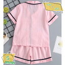 半袖 ボーイズ 男の子パジャマ しま 上下セット 2点セット 前開き ルームウェア 子供服 部屋着 寝間着 春 夏 秋 冬のパジャマ 肌着 快適 着やすい 女の子 パジャマ ガールズ ナイトウェア 子供 便利服 寝巻き フリース パンツ RaogtCYU