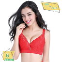300円OFFクーポン ブラジャー ノンワイヤー 盛りブラ 谷間メイク 脇高ブラ ハミ肉スッキリ 苦しくない 補正ブラ 谷間メイク 美胸 寄せブラ パット付き ...