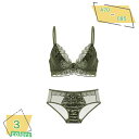 300円OFFクーポン ブラジャー ショーツセット セクシー 盛れブラ 谷間メイク 総レース ブラジャー 脇高設計 ハミ肉スッキリ 着痩せ レディース 下着セッ...