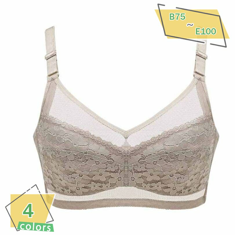 500円OFFクーポン ブラジャー 盛りブラ 谷間メイク 脇高設計 補正ブラ ノンワイヤー 柔らかい 寄せブラ 下垂対応 横流れ防止 脇高ブラ 背中スッキリ フラワーレース セクシー おしゃれ かわいい ブラ単品 胸を小さく見せる ブラ RaogtCYU