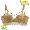 300円OFFクーポン ナイトブラ 薄型 通気 ブラジャー 夜用ブラ ワイヤレブラ 脇高設計 育乳ブラ 谷間メイク 盛りブラ 補整下着 女性 ノンワイヤーブラ ...