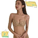 300円OFFクーポン ブラジャー ショーツ セット 総レース ブラジャー ワイヤー入り 柔らかい 締め付け感ない 盛りブラ 小胸 寄せ上げ 谷間メイク 育乳 ...