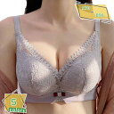 300円OFFクーポン ノンワイヤー ブラジャー 大きいサイズ ブラ 単品 盛りブラ レディース 下着 脇高設計 育乳ブラ 谷間メイク 垂れ防止 ナイトブラ ワ...