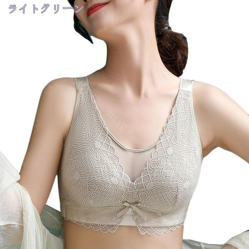500円OFFクーポン ナイトブラ 育乳ブラ 大きいサイズ 夜用ブラ ノンワイヤーブラ 脇高設計 ハミ肉スッキリ 横流れ防止 レディース下着 ブラ レース柄 おしゃれ ブラジャー 補正ブラ 谷間メイク 盛るブラ 3/4カップ 大人女性 ランジェリー RaogtCYU saibashop01-10298543 サイバーショップ01 サンプル画像2