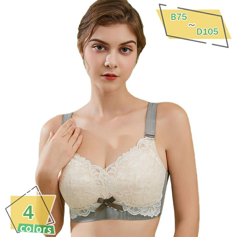 500��OFF�����ݥ� �ʥ��ȥ֥� �Υ�磻�䡼 �礭�������� �֥饸�㡼 ���� ���� ���ä��� 4��4��ۥå� ë�֥ᥤ�� �ƹ� ���� ��ή���ɻ� �����֥� ...