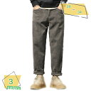 1600円OFFクーポン カーゴパンツ ロングパンツ メンズ ズボン 大きいサイズ ゆったり スウェットパンツ リラックスパンツ ポケット付き シンプル オシャレ スポーツパンツ 秋服 冬服 アウトドア 調整紐 ウエスト 冬服 自転車 ボトムス RaogtCYU