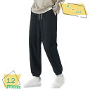 1600円OFFクーポン サルエルパンツ メンズ 秋冬 ジョガーパンツ メンズ ワイドパンツ サルエル ズボン コーデュロイ パンツ ジョガーパンツ テーパード...