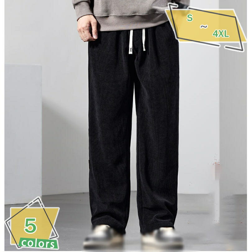 777円OFFクーポン ズボン メンズ ジョガーパンツ ロングパンツ テーパードパンツ ストレッチパンツ カーゴパンツ ポケット メンズパンツ スウェット パンツ ゆったり リラックスパンツ アウトドア ボトムス カジュアルパンツ 秋 冬 メンズ 服 RaogtCYU