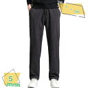 ズボン メンズ 秋冬服 ズボン ポケット サルエル パンツ ワイドパンツ カジュアル ゆったり 大きいサイズ 無地 調整紐 スウェットズボン 柔らかい ロングパ...