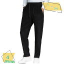 2000円OFFクーポン カーゴパンツ メンズ 無地 ズボン 裾リブ ワークパンツ サルエルパンツ ストレッチ ゆったり 大きいサイズ ボトム ロング丈 テーパ...