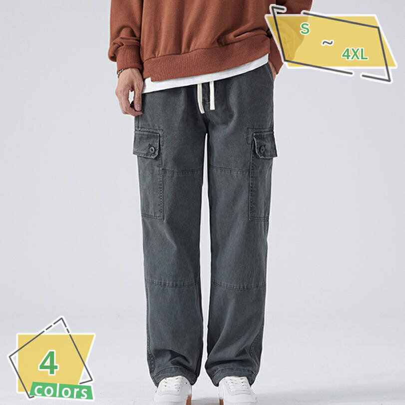 777円OFFクーポン ズボン カーゴパンツ ワイドパンツ ロングパンツ リラックスパンツ パンツ ミリタリーパンツ ウエストゴム 調整紐 防シワ加工 通気性 カジュアル 美脚効果 ゆったり 無地 大きいサイズ 秋 冬 メンズ アウトドア 登山 RaogtCYU