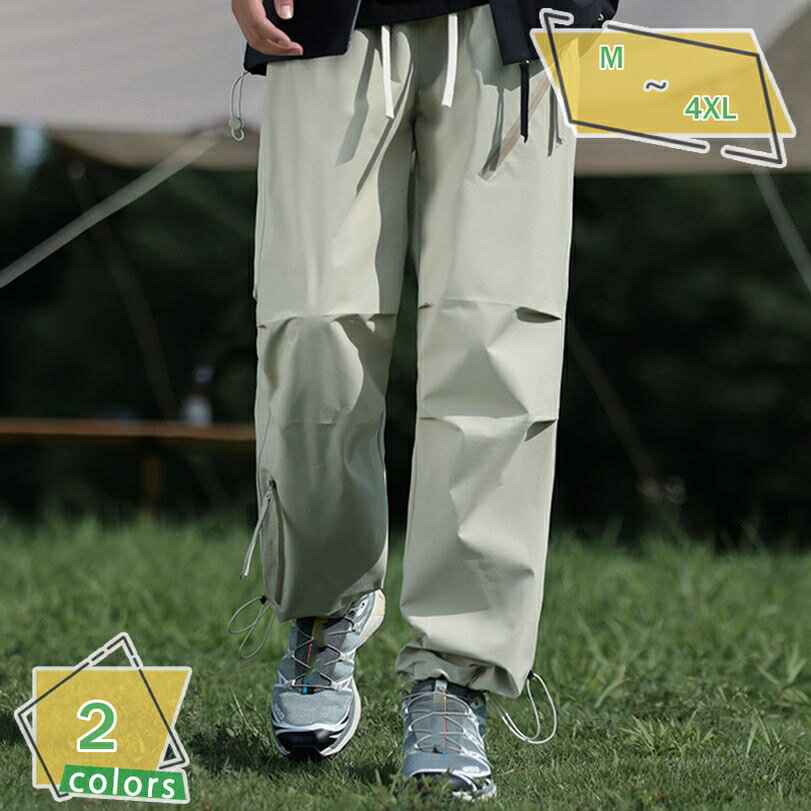 Cargo Pants - 500円OFFクーポン ワイド カーゴパンツ メンズ 大きいサイズ ワイドカーゴ ゆったり パンツ ストリート カジュアル サルエルパンツ ワイドパンツ リラックスパンツ 登山 韓国風 春服 メンズ 秋服 速乾 通気 大きいサイズ 春服 秋服 RaogtCYU
