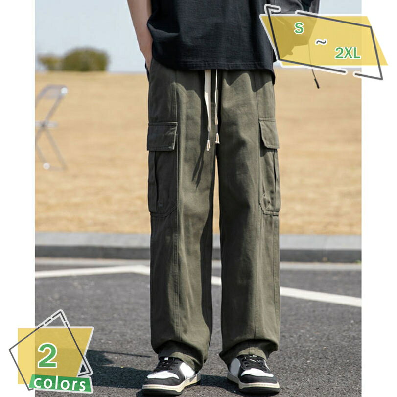 777円OFFクーポン ワイドカーゴパンツ メンズ ゆったり ワイドパンツ ウエストゴム 調整紐 カーゴパンツ ポケット 作業着 ズボン 大きいサイズ ミリタリーパンツ ワークパンツ ロングパンツ 無地 釣りズボン 登山 アウトドア 秋 冬 春 RaogtCYU