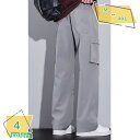 760円OFFクーポン カーゴパンツ メンズ ゆったり ワイドパンツ カーゴパンツ ウエストゴム 作業服 ミリタリーパンツ ワークパンツ オシャレ カジュアルパンツゆったり ずぼん ズボン 無地 作業ズボン 秋 冬 秋服 冬服 メンズファッション RaogtCYU
