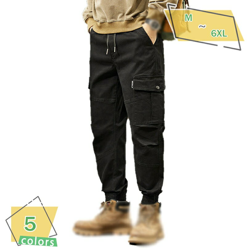777円OFFクーポン ジョガーパンツメンズ 原宿風 ゆったり 黒パンツ サルエルパンツ ロング ワーク テーパードパンツ ストリート系 カーゴパンツ ダンス アウトドア ズボン 登山 迷彩 ミリタリーパンツ ロングパンツ 作業服 ズボン 秋服 冬服 RaogtCYU