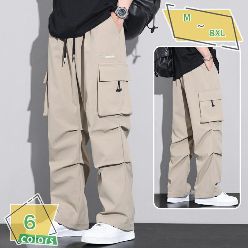 �J�[�S�p���c �|�P�b�g �~���^���[�p���c ������� ���f�B�[�X �p���c ���[�N�p���c �J�[�S�p���c �R�p�� �Y�{�� ���C�h�p���c ���n �p���c �H�� �t�� � ���X �ߑ� �J�W���A�� �A�E�g�h�A �X�g���[�g �傫���T�C�Y RaogtCYU