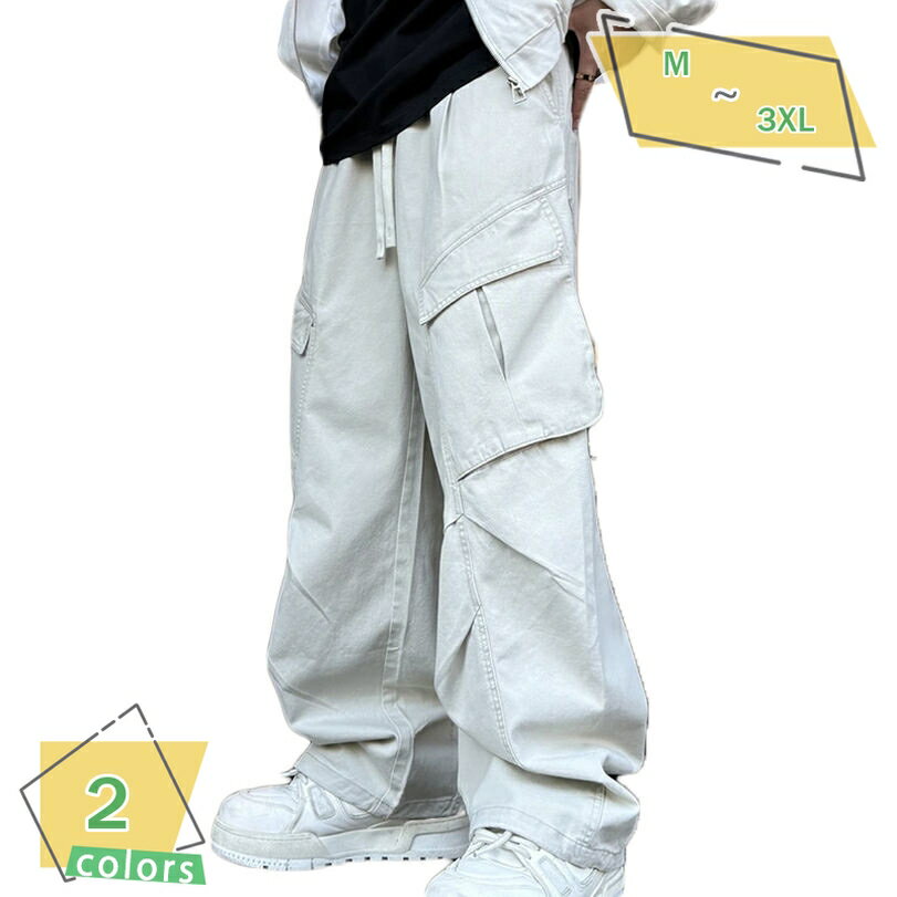 ワイドパンツ メンズ 大きいサイズ ビッグシルエット 綿 黒 カーゴパンツ ワークパンツ オーバーサイズ 通気性 ウエストゴム ゆったり イージーパンツ ボトムス ロング丈 リラックス アウトドア 春服 秋服 冬服 RaogtCYU