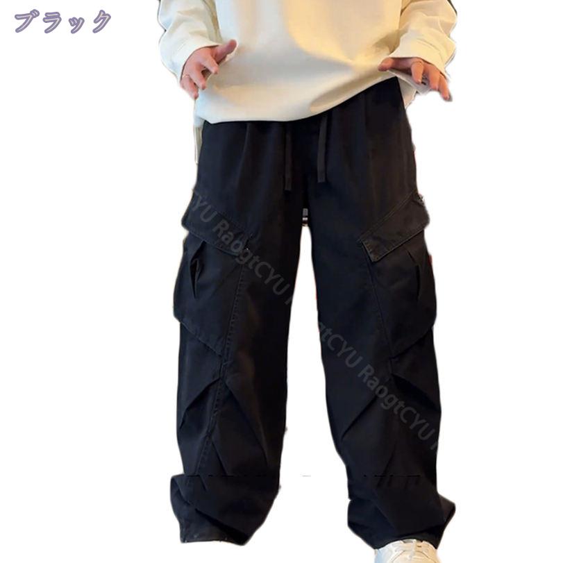 300円OFFクーポン カーゴパンツ メンズ ゆったり 春夏秋 パンツ ロング丈 カーゴ ロングパンツ カジュアルパンツ カジュアル リラックス ズボン ボトムス 無地 おしゃれ ファッション 作業 大きいサイズ ストレート ポケット かっこいい RaogtCYU