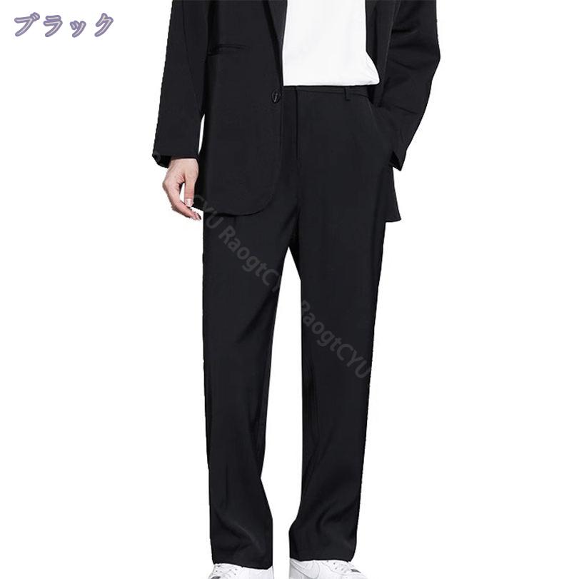 1000円OFFクーポン パンツ メンズ ストレッチ 秋冬 ゆったり カジュアル チノパン メンズ ロングパンツ スリム 細身 春夏 スーパーストレッチ スウェット チノパンツメンズ ビジネス 通勤 紳士 スーツ 大きいサイズ ズボン メンズ RaogtCYU