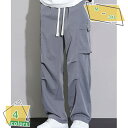 カーゴパンツ メンズ 夏用 ワイドパンツ ウエストゴム 調整紐 ワークパンツ ビッグシルエット イージーパンツ ストリート系 ズボン 無地 大きいサイズ パンツ...