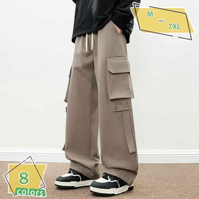 Cargo Pants - 500円OFFクーポン ズボン カーゴパンツ ワイドパンツ ロングパンツ リラックスパンツ パンツ トラックパンツ ウエストゴム 調整紐 防シワ加工 通気性 美脚効果 ゆったり 無地 大きいサイズ 秋 カジュアル 春 メンズ ストレートパンツ RaogtCYU